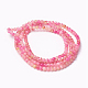 Rociar perlas de vidrio pintado hebras GLAA-A038-A-60-2