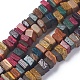 Coconut Beads Strands, Square Heishi Beads, Mixed Color, 7~8.5x7~8.5x2~5mm, Hole: 1.4mm, about 95 pcs/Strand, 15.55''(39.5 cm)