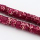 Synthetic Imperial Jasper Beads Strands G-J277-6mm-08-1