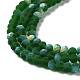 Chapelets de perles en verre transparente  &nbsp;X1-EGLA-A034-T4mm-MB24-4