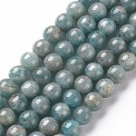 Chapelets de perles en amazonite naturelle, ronde, 6~7mm, Trou: 1mm, Environ 60~67 pcs/chapelet, 15.7 pouce