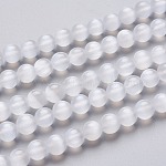 Natural Selenite Beads Strands, Round, 6~6.5mm, Hole: 0.9mm, about 64pcs/Strand, 15.55 inch(39.5cm)