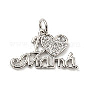 Сердце ко Дню матери со словом 