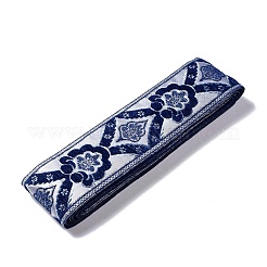 Flache Chenille-Jacquard-gewebte Bänder&nbsp;SRIB-XCP0001-17C