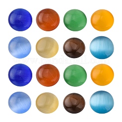 Katzenauge-Cabochons&nbsp;CE-J002-8mm-M