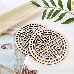 Fonds de panier en bois&nbsp;DIY-WH0167-27A