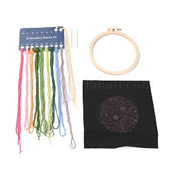 Stickpackung&nbsp;DIY-M026-03