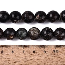 Perles naturelles biotite brins&nbsp;G-Q616-01E