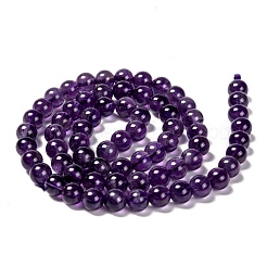 Natürlichen Amethyst runde Perle Stränge&nbsp;X-G-M304-18-6mm