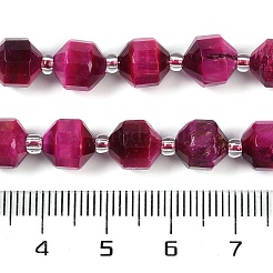 Gefärbt natürlichen Tigerauge Perlen Stränge&nbsp;G-O201B-111F