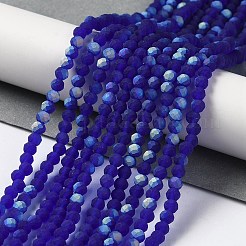 Chapelets de perles en verre imitation jade&nbsp;EGLA-YW0003-19B-05