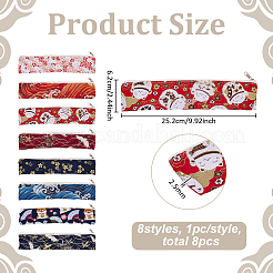 8 Stück 8 Stile japanischer Stil Baumwolltuch Reißverschlusstaschen&nbsp;ABAG-FG0001-11
