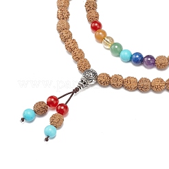 Collana buddista di perline rudraksha naturale&nbsp;NJEW-JN04119