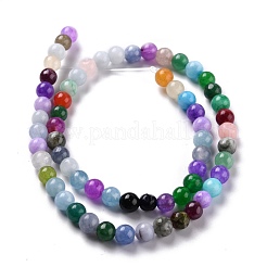 Natürliche weiße Jade Perlen&nbsp;G-J390-C01-05