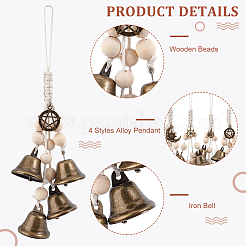 4 pendentif en forme de cloche en fer&nbsp;HJEW-GO00087