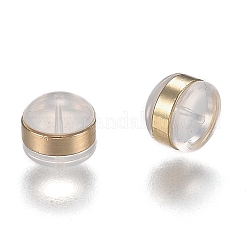 Messingringe Silikonohrmuttern&nbsp;SIL-N003-03LG