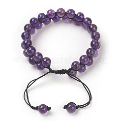 Bracelets de perles tressées d'améthyste naturelle réglables&nbsp;BJEW-E351-01F