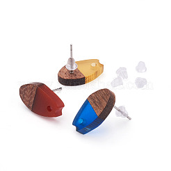 14 paio di orecchini a bottone in resina e legno di noce a 7 colori&nbsp;MAK-CD0001-03