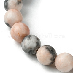Bracelet extensible en jaspe zèbre rose naturel et perles croisées turquoise synthétiques&nbsp;BJEW-JB09791
