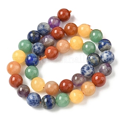 Chakra natürliche gemischte Edelsteinperlenstränge&nbsp;G-P574-A03-10mm
