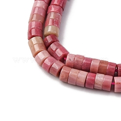 Abalorios naturales rhodonite hebras&nbsp;G-H230-75