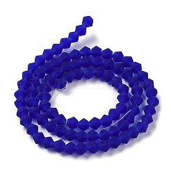 Imitez des brins de perles de verre dépoli en cristal autrichien&nbsp;GLAA-F029-TM2mm-B06