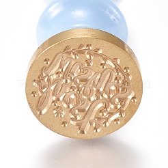 Sellos de cera de latón&nbsp;LS-AJEW-WH0113-41A