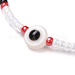 Bracelets réglables en perles de rocaille rondes en verre&nbsp;BJEW-JB06644