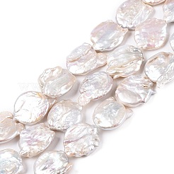 Natürliche Barock Keshi Perlen Stränge&nbsp;PEAR-S018-06G