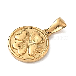 Anhänger aus Edelstahl 304&nbsp;LS-STAS-D207-06G