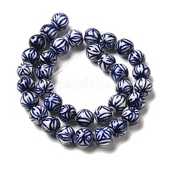 Perles de porcelaine bleues et blanches peintes à la main&nbsp;PORC-C003-01