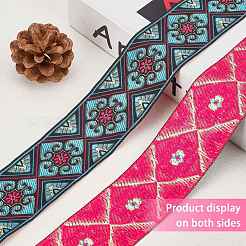 Ruban polyester gros-grain&nbsp;OCOR-WH0063-35