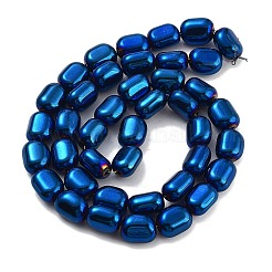 Chapelets de perles hématite synthétique sans magnétique&nbsp;G-P545-F01-01D