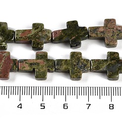 Perline Unakite naturali fili&nbsp;G-I369-A08-02