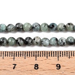 Gefärbt natürlichen weißen Jade Perlen Stränge&nbsp;G-T140-4mm-B03