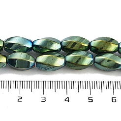 Sintetici magnetico ematite fili&nbsp;G-P545-G01-01H