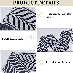 Ruban polyester 5m&nbsp;OCOR-CY0003-82B