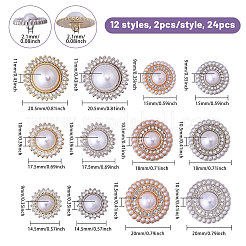 24 pz 12 stili bottoni in lega&nbsp;BUTT-CA0001-27