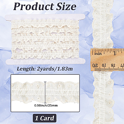 Rubans de polyester&nbsp;SRIB-CY0001-41B
