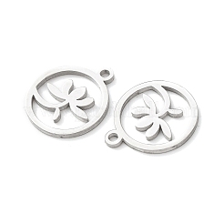 Dijes de acero inoxidable 304&nbsp;STAS-D202-05P