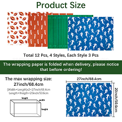 12 pièce de papier d'emballage cadeau de 4 styles&nbsp;AJEW-WH20020-118A