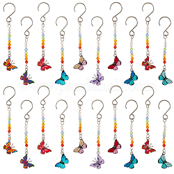 AHANDMAKER 20Pcs Mini Butterfly Ornaments, 10 Colors Butterfly Tree Ornaments with Hooks, Glass Bead Hanging Ornaments with Enamel Pendant for Christmas Tree Decoration Birthday Party Supplies