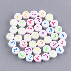 Opake Legierung Perlen, zufällige gemischte Buchstaben, flache runde mit arabischem buchstaben, Mischfarbe, 7x3.5 mm, Bohrung: 1.2 mm, ca. 3700 Stk. / 500 g