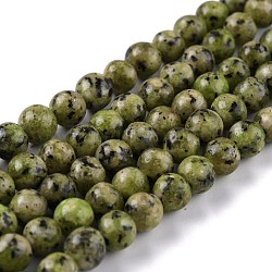 Natürliche weiße Jade Perlen, Runde, gefärbt, dunkel olivgrün, 6 mm, Bohrung: 1 mm, ca. 58~61 Stk. / Strang, 37.5~38.5 cm