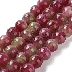 Giada naturale maledetta tinti di perline fili, tondo, rosso viola medio, 8mm, Foro: 1.2 mm, circa 23pcs/filo, 7.28 pollice (18.5 cm)