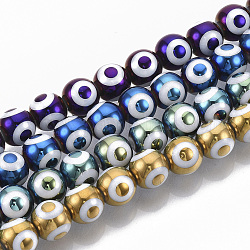Electroplate Glass Beads Strands, Round with Evil Eye Pattern, Mixed Color, 8x7.5mm, Hole: 1.2mm, about 40pcs/strand, 12.2 inch