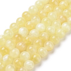 Brins de perles de sélénite jaune naturel, grade AAA, ronde, 12mm, Trou: 1.5mm, Environ 33 pcs/chapelet, 15.75'' (40 cm)