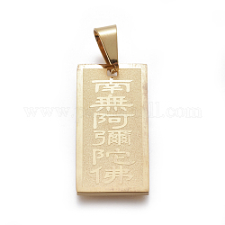 304 ciondoli in acciaio inossidabile, stile buddista, rettangolo con namo amitabha, oro, 30x15x2mm, Foro: 9x5 mm
