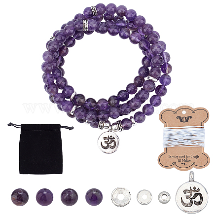Kit per la creazione di braccialetti di gioielli buddisti in stile avvolgente di sunnyclue fai da te DIY-SC0014-29A-1