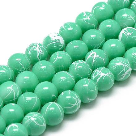 Chapelets de perles en verre d'effilage DGLA-S115-6mm-L23-1